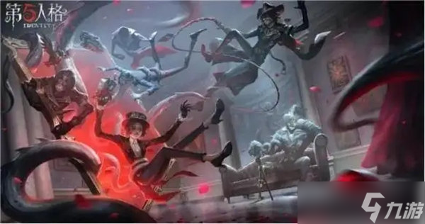 《第五人格》s23赛季新版本爆料一览