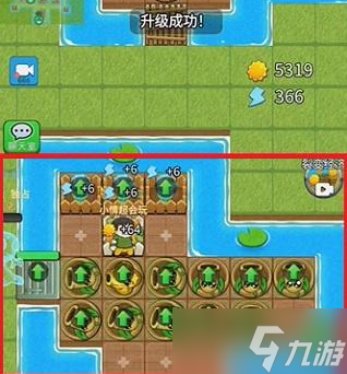 别惹农夫开朗的网友解锁攻略