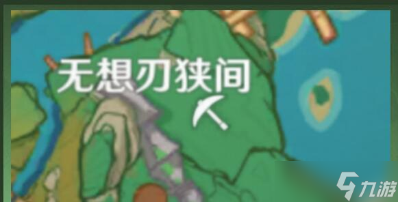 原神沾染雷电的刀位置攻略