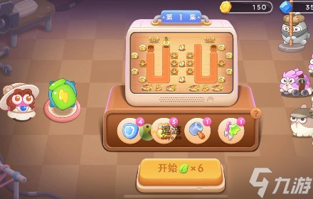 保卫萝卜4阿波尼克号第1关攻略分享