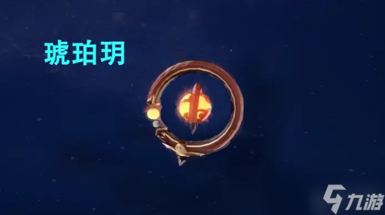 原神2.8版本新武器有哪些
