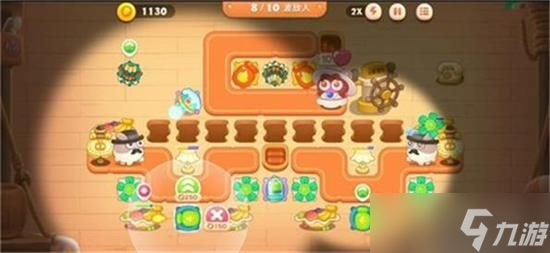 《保卫萝卜4》阿波尼克号第18关