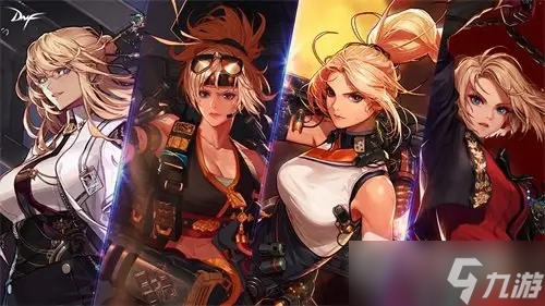 《DNF》105级胜负之役源力剑特工装备属性详解