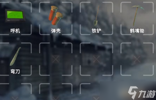 死无对证2第6关通关方法
