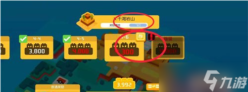 宝可梦大探险战斗系统介绍