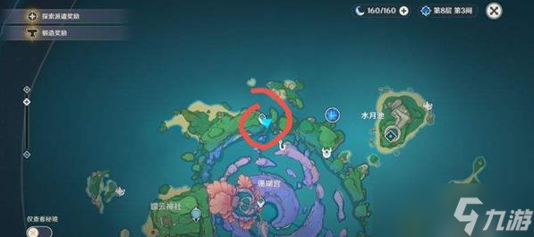 原神2.7版炉心机造第三期攻略