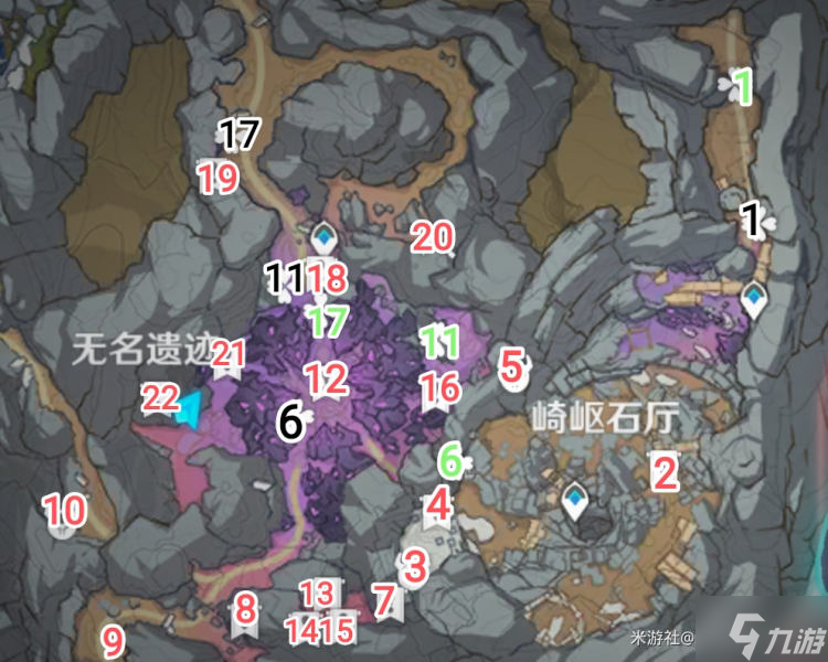 原神层岩巨渊宝箱全收集 原神层岩巨渊宝箱分布图