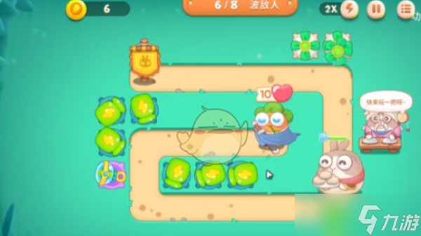 《保卫萝卜4》卧兔藏龙第10关满星无伤通关攻略