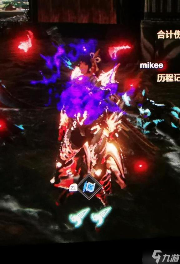 《怪物猎人崛起》DLC曙光太刀极限红莲化配装分享