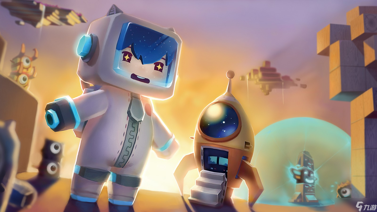 <a id='link_pop' class='keyword-tag' href='https://www.9game.cn/minishijie/'>迷你世界</a>7月4日激活码分享