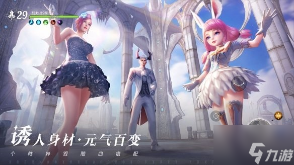 無(wú)神之界可以搬磚嗎 無(wú)神之界搬磚攻略