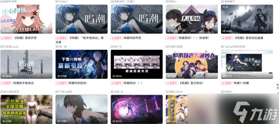 库洛新游接力战双再创纪录，《鸣潮》首测玩家直呼上头