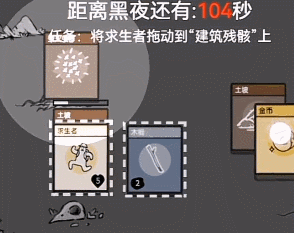 堆叠大陆无尽黑暗金币有什么用