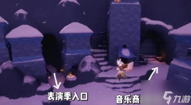 光遇音樂會頭飾怎么獲得 音樂會頭飾獲取方式一覽