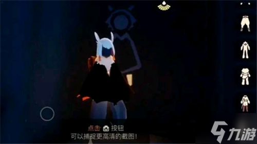 光遇白鸟是哪个季节毕业礼 光遇白鸟对应季节一览