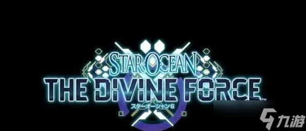 星之海洋6神圣力量游戏背景是什么