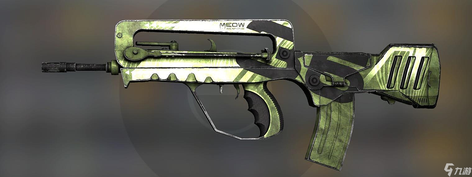CSGO反冲武器箱内容介绍 csgo反冲武器箱有什么