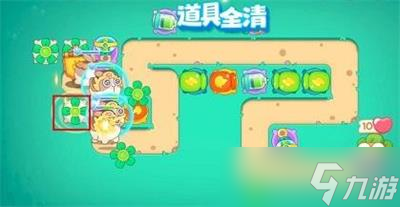 《保卫萝卜4》第39关通关图文攻略