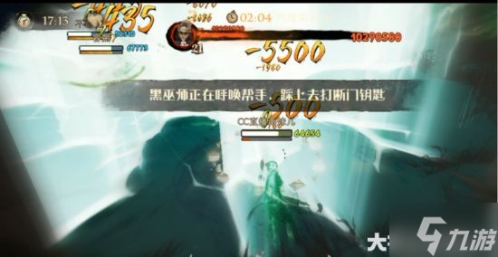 《哈利波特魔法觉醒》幽谧深林1-40层通关攻略