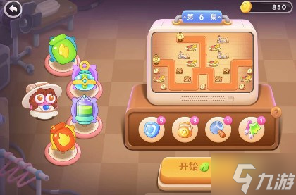 保衛(wèi)蘿卜4阿波尼克號第6集過關(guān)方法