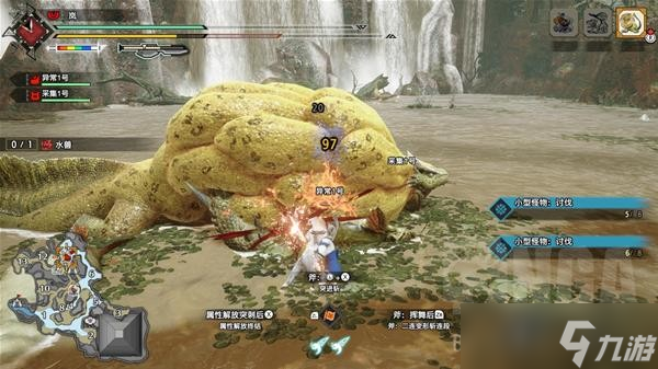 《怪物猎人崛起》曙光全特效伤害测试