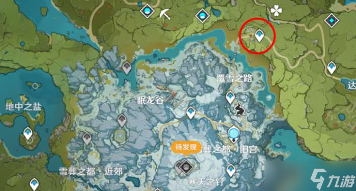 原神龙脊雪山铁匠铺位置介绍