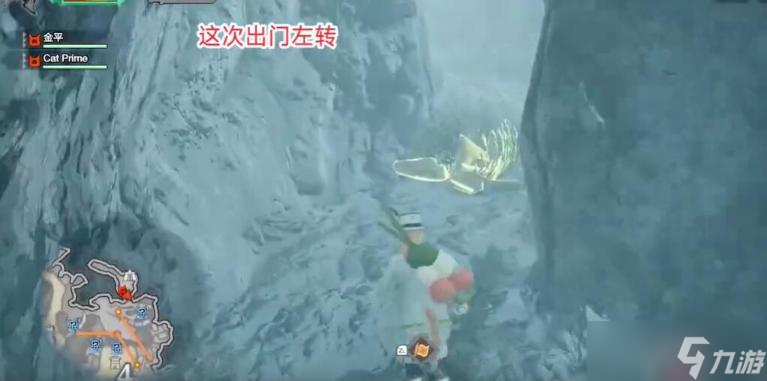 《怪物猎人崛起曙光》城塞高地采矿路线分享