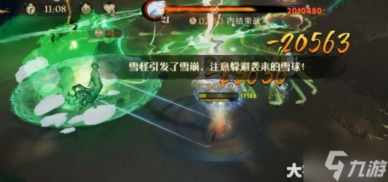 《哈利波特魔法觉醒》幽谧深林1-40层通关攻略