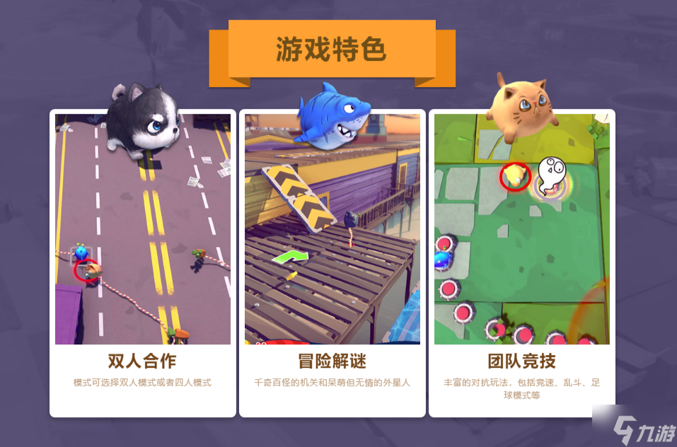 快到碗里来怎么免单 快到碗里来心愿免单活动介绍