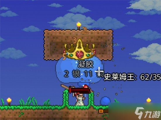 泰拉瑞亚如何快速刷史莱姆 快捷刷史莱姆王攻略