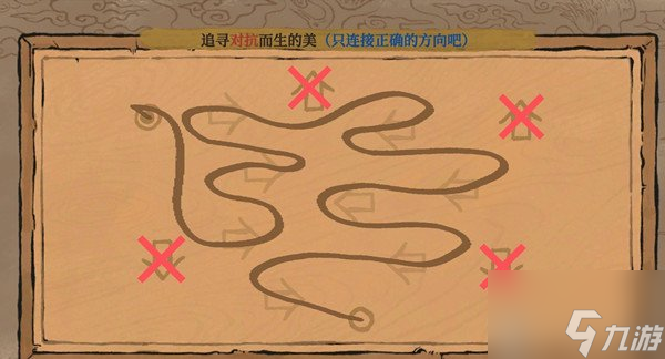江南百景图追寻对抗而生的美游戏攻略 追寻对抗而生的美怎么连线