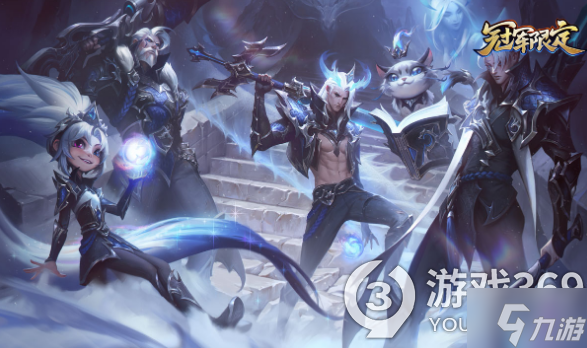 EDG冠军皮肤何时上线 EDG冠军皮肤上线时间