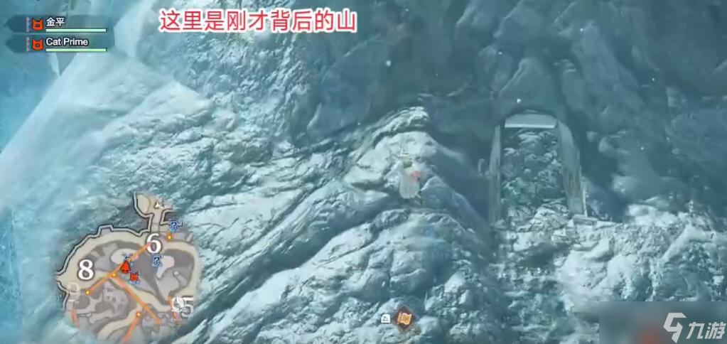 怪物猎人曙光三色矿石获取攻略