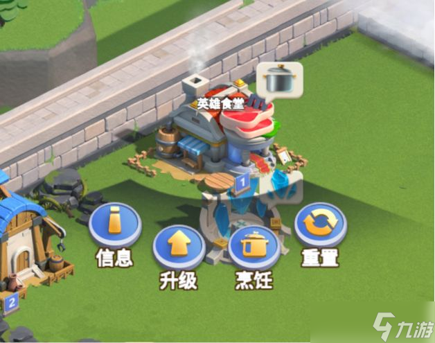 指尖领主第一天开荒流程攻略