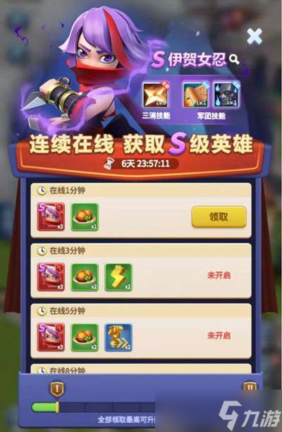 指尖领主可以搬砖吗？搬砖玩法技巧详解攻略