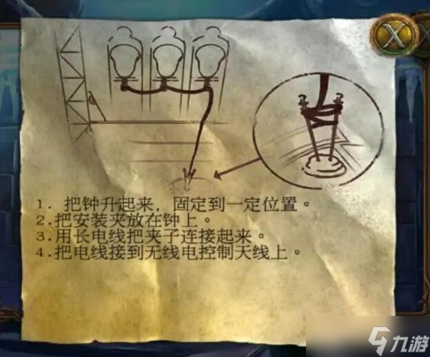 密室逃脱美妆学院第39关怎么过(密室逃脱美妆学院39)