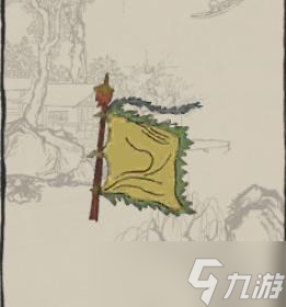 江南百景图罗素月珍宝怎么搭配