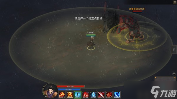 《部落与弯刀》不刷好感五大领主签字攻略 不刷好感五大领主签字怎么玩