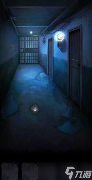 双生怨攻略大全