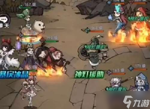 《魔镜物语》夏日巨兽通关攻略