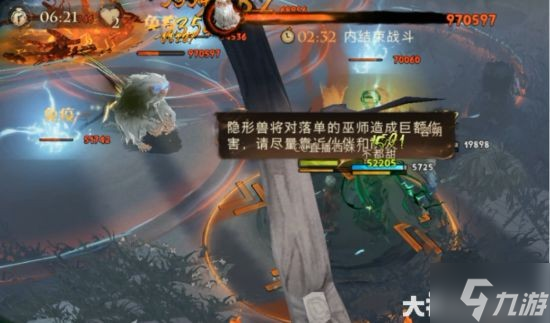 《哈利波特魔法觉醒》幽谧深林1-40层通关攻略