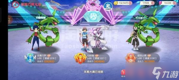 口袋觉醒魂匣时间表2022 口袋觉醒魂匣多少钻石必须出？