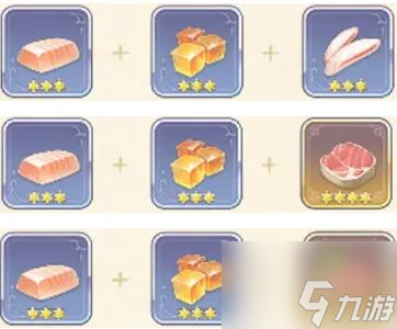 玛娜希斯回响浓郁烩肉食谱一览 具体介绍