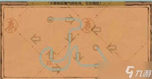 《江南百景图》陌上行限时探险第二阶段攻略