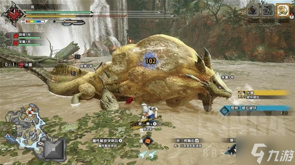 《怪物猎人崛起》曙光全特效伤害测试