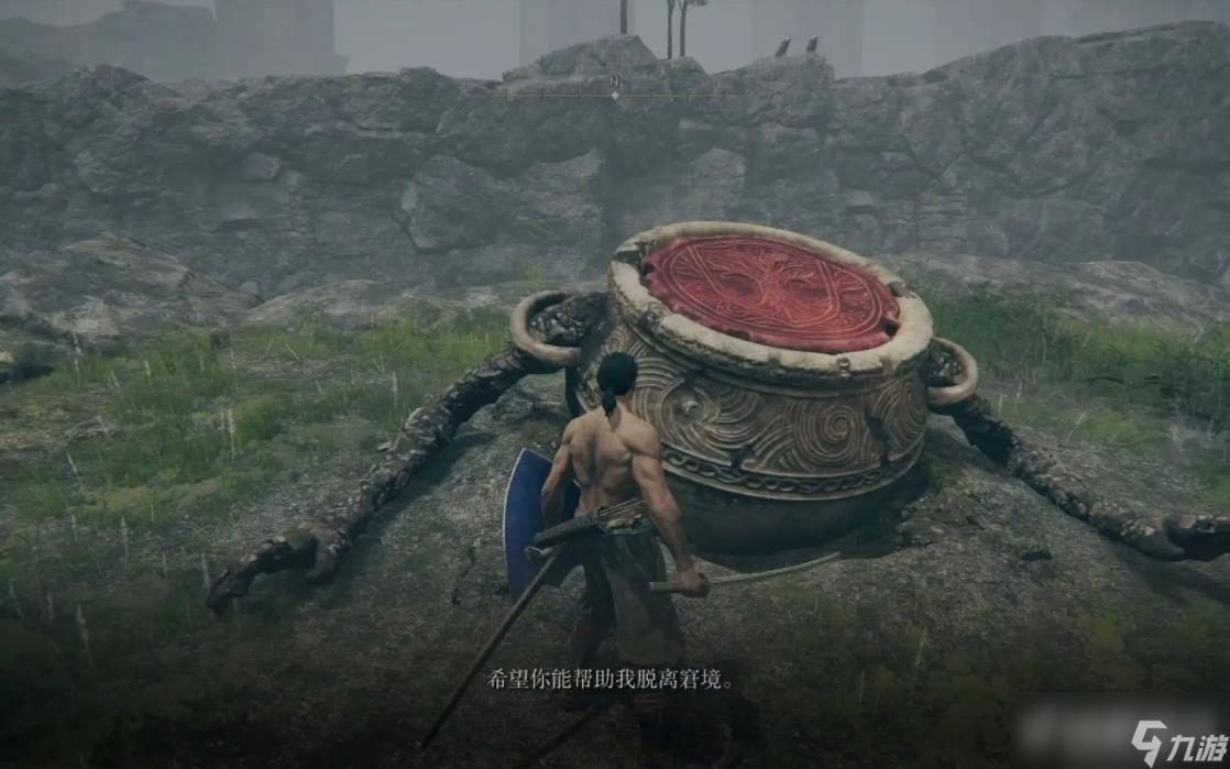 《艾尔登法环》壶战士“铁拳”亚历山大支线任务图文详解