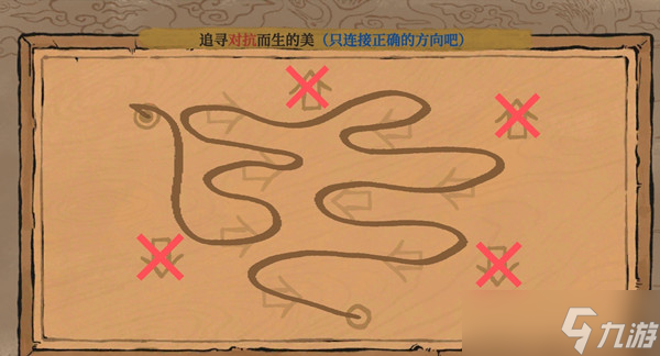 江南百景图镶嵌狄青战天狗攻略（镶嵌狄青战天狗正确连线画法）