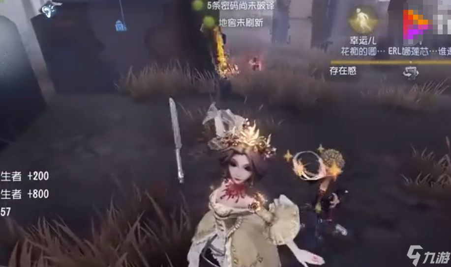 第五人格萌新如何玩红夫人-萌新红夫人玩法思路一览