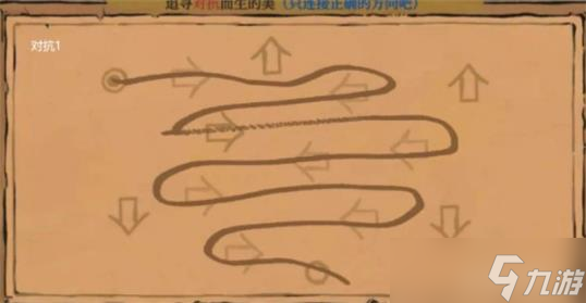 江南百景图镶嵌狄青战天狗怎么画-镶嵌狄青战天狗画法一览