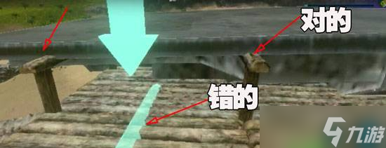 《方舟生存进化》怎么建造浮空建筑 建造浮空建筑流程